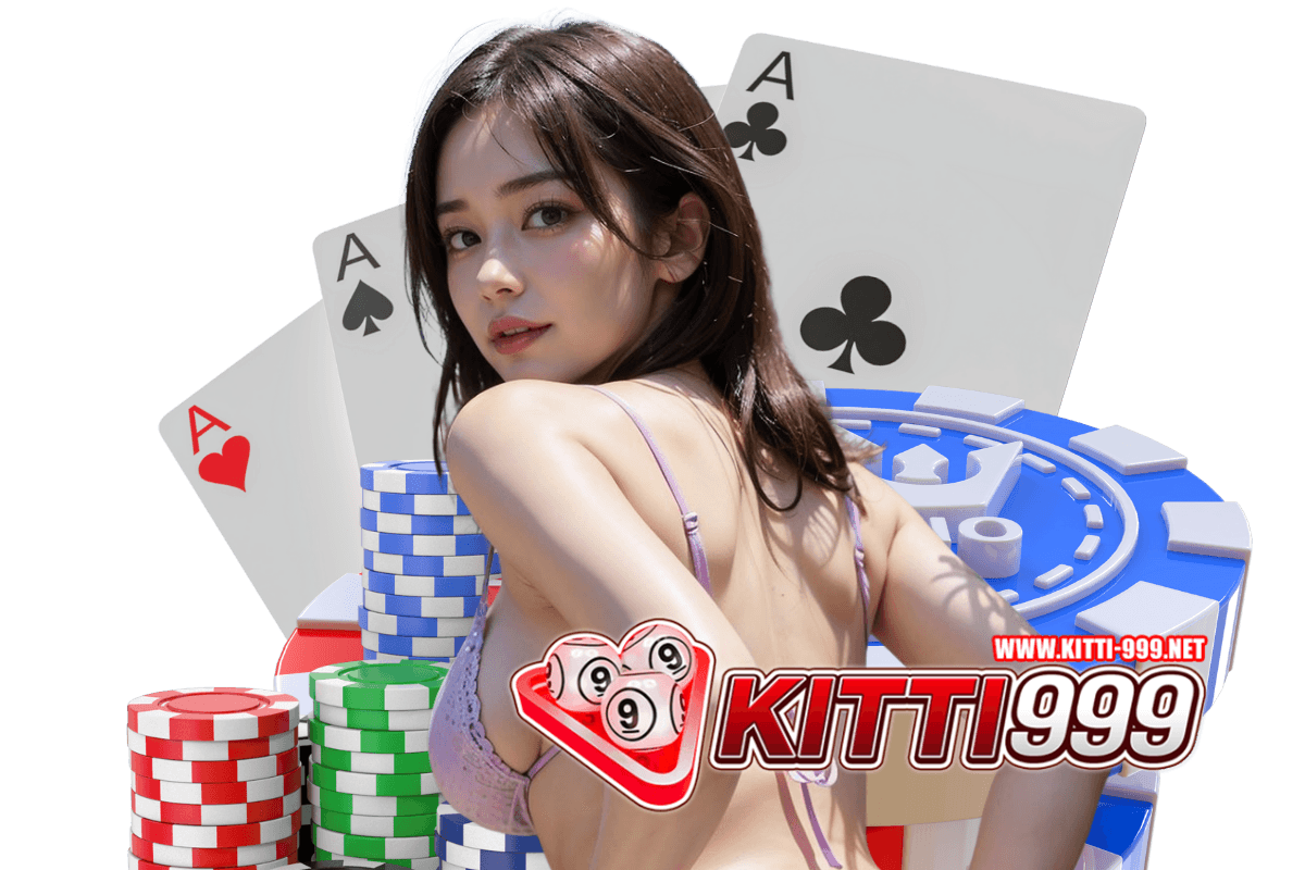 kitti999